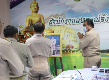 ประชุมประจำเดือนสำนักงานสหกรณ์จังหวัดอำนาจเจริญ ครั้งที่ ... พารามิเตอร์รูปภาพ 4