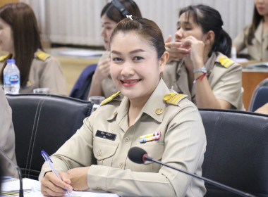 ประชุมประจำเดือนสำนักงานสหกรณ์จังหวัดอำนาจเจริญ ครั้งที่ ... พารามิเตอร์รูปภาพ 9