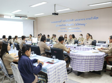 ประชุมประจำเดือนสำนักงานสหกรณ์จังหวัดอำนาจเจริญ ครั้งที่ ... พารามิเตอร์รูปภาพ 12