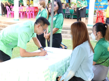 กิจกรรม “สภากาแฟ ( Morning Talk)” จังหวัดอำนาจเจริญ พารามิเตอร์รูปภาพ 15