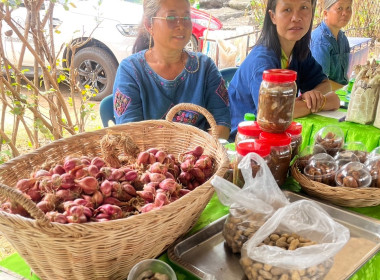 การคัดเลือกเกษตรกร บุคคลทางการเกษตร และสถาบันเกษตรกรดีเด่น ... พารามิเตอร์รูปภาพ 7