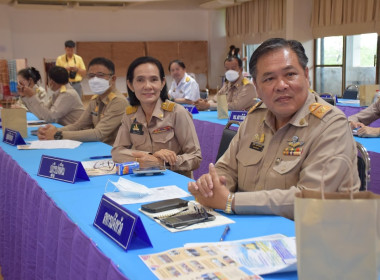 ประชุมหัวหน้าส่วนราชการจังหวัดอำนาจเจริญ ครั้งที่ 5/2566 พารามิเตอร์รูปภาพ 5