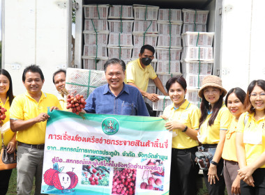 จังหวัดอำนาจเจริญ เปิดงาน “วันเกษตรกรเมืองธรรมเกษตร ... พารามิเตอร์รูปภาพ 7