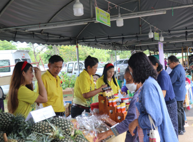 จังหวัดอำนาจเจริญ เปิดงาน “วันเกษตรกรเมืองธรรมเกษตร ... พารามิเตอร์รูปภาพ 19