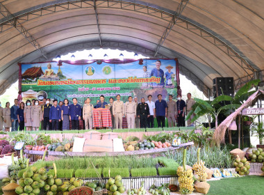 จังหวัดอำนาจเจริญ เปิดงาน “วันเกษตรกรเมืองธรรมเกษตร ... พารามิเตอร์รูปภาพ 39