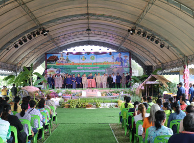 จังหวัดอำนาจเจริญ เปิดงาน “วันเกษตรกรเมืองธรรมเกษตร ... พารามิเตอร์รูปภาพ 42