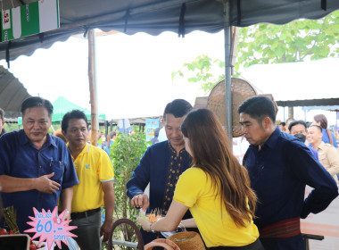 จังหวัดอำนาจเจริญ เปิดงาน “วันเกษตรกรเมืองธรรมเกษตร ... พารามิเตอร์รูปภาพ 77