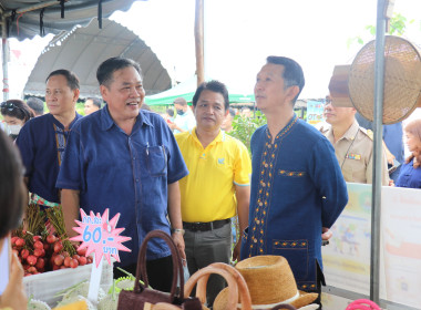 จังหวัดอำนาจเจริญ เปิดงาน “วันเกษตรกรเมืองธรรมเกษตร ... พารามิเตอร์รูปภาพ 79