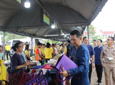 จังหวัดอำนาจเจริญ เปิดงาน “วันเกษตรกรเมืองธรรมเกษตร ... พารามิเตอร์รูปภาพ 85