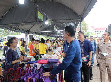 จังหวัดอำนาจเจริญ เปิดงาน “วันเกษตรกรเมืองธรรมเกษตร ... พารามิเตอร์รูปภาพ 86