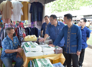 จังหวัดอำนาจเจริญ เปิดงาน “วันเกษตรกรเมืองธรรมเกษตร ... พารามิเตอร์รูปภาพ 99