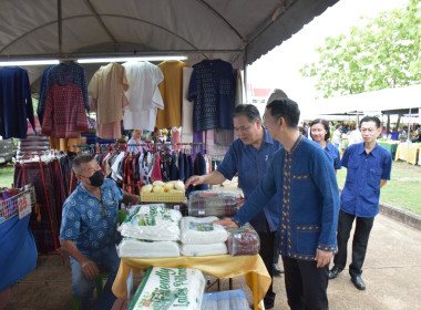 จังหวัดอำนาจเจริญ เปิดงาน “วันเกษตรกรเมืองธรรมเกษตร ... พารามิเตอร์รูปภาพ 100