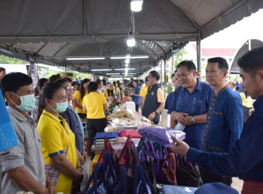 จังหวัดอำนาจเจริญ เปิดงาน “วันเกษตรกรเมืองธรรมเกษตร ... พารามิเตอร์รูปภาพ 102