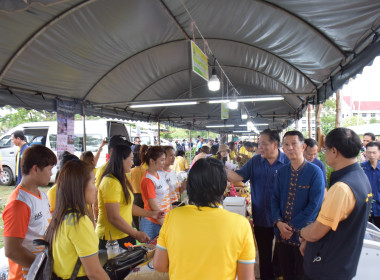 จังหวัดอำนาจเจริญ เปิดงาน “วันเกษตรกรเมืองธรรมเกษตร ... พารามิเตอร์รูปภาพ 103