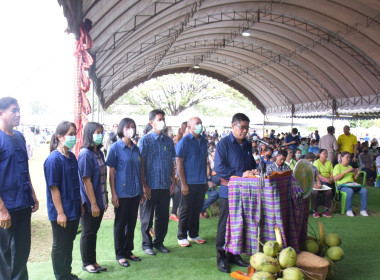 จังหวัดอำนาจเจริญ เปิดงาน “วันเกษตรกรเมืองธรรมเกษตร ... พารามิเตอร์รูปภาพ 116