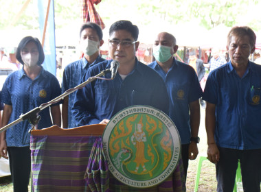 จังหวัดอำนาจเจริญ เปิดงาน “วันเกษตรกรเมืองธรรมเกษตร ... พารามิเตอร์รูปภาพ 117