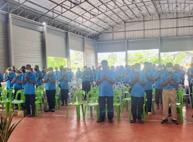 ประชุมใหญ่สามัญประจำปี 2565 สหกรณ์การเกษตรพนา จำกัด พารามิเตอร์รูปภาพ 2