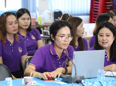 ประชุมประจำเดือนสำนักงานสหกรณ์จังหวัดอำนาจเจริญ ครั้งที่ ... พารามิเตอร์รูปภาพ 8