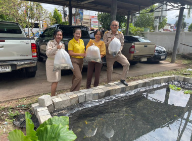 โครงการสร้างเสริมสมดุลชีวิตคนทำงานปี พ.ศ. 2566 พารามิเตอร์รูปภาพ 1