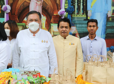 พิธีทำบุญตักบาตรถวายพระกุศล ฉลองพระชนมายุ 8 รอบ ... พารามิเตอร์รูปภาพ 4