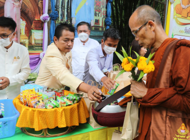 พิธีทำบุญตักบาตรถวายพระกุศล ฉลองพระชนมายุ 8 รอบ ... พารามิเตอร์รูปภาพ 7