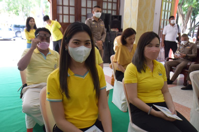 พิธีเจริญพระพุทธมนต์เฉลิมพระเกียรติ พารามิเตอร์รูปภาพ 1