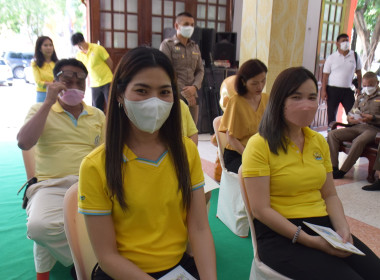 พิธีเจริญพระพุทธมนต์เฉลิมพระเกียรติ พารามิเตอร์รูปภาพ 1