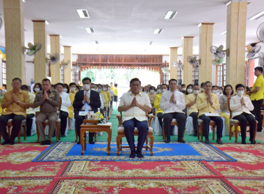 พิธีเจริญพระพุทธมนต์เฉลิมพระเกียรติ พารามิเตอร์รูปภาพ 3