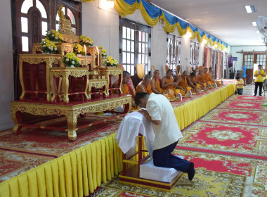 พิธีเจริญพระพุทธมนต์เฉลิมพระเกียรติ พารามิเตอร์รูปภาพ 5