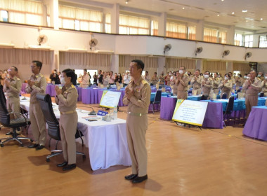 ประชุมหัวหน้าส่วนราชการจังหวัดอำนาจเจริญ ครั้งที่ 6/2566 พารามิเตอร์รูปภาพ 5