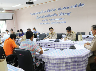 ประชุมคณะทำงานด้านการส่งเสริมพัฒนาอาชีพและการตลาด พารามิเตอร์รูปภาพ 8