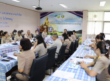 ประชุมประจำเดือนสำนักงานสหกรณ์จังหวัดอำนาจเจริญ ครั้งที่ ... พารามิเตอร์รูปภาพ 1