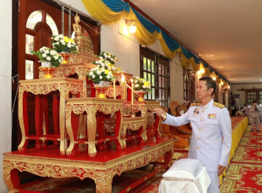 ร่วมพิธีเฉลิมพระเกียรติสมเด็จพระเจ้าน้องนางเธอ ... พารามิเตอร์รูปภาพ 1