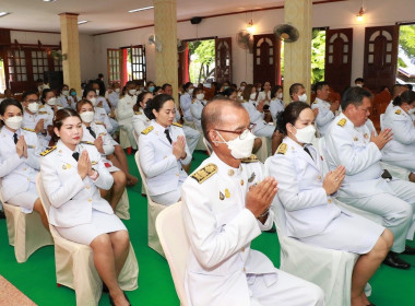 ร่วมพิธีเฉลิมพระเกียรติสมเด็จพระเจ้าน้องนางเธอ ... พารามิเตอร์รูปภาพ 6