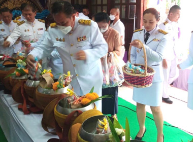 ร่วมพิธีเฉลิมพระเกียรติสมเด็จพระเจ้าน้องนางเธอ ... พารามิเตอร์รูปภาพ 10