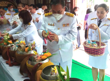 ร่วมพิธีเฉลิมพระเกียรติสมเด็จพระเจ้าน้องนางเธอ ... พารามิเตอร์รูปภาพ 11