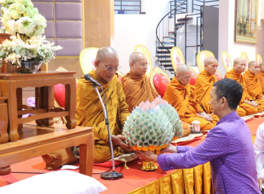 พิธีทอดผ้าป่าสนับสนุนโครงการส่งเสริมและสนับสนุนการพัฒนาการเรียนรู้เด็กนักเรียนและเยาวชนในถิ่นทุรกันดาร ... พารามิเตอร์รูปภาพ 10