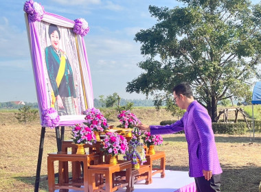 พิธีห่มผ้าพระพุทธสมปรารถนา ประจำปี 2566 พารามิเตอร์รูปภาพ 1