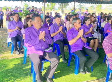 พิธีห่มผ้าพระพุทธสมปรารถนา ประจำปี 2566 พารามิเตอร์รูปภาพ 3