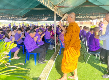 พิธีห่มผ้าพระพุทธสมปรารถนา ประจำปี 2566 พารามิเตอร์รูปภาพ 5