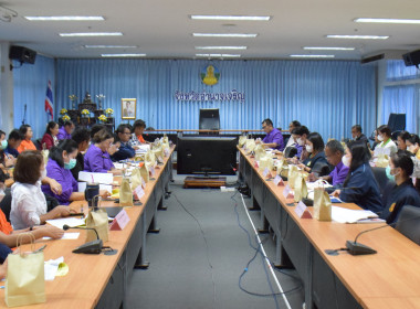 การประชุมประชาพิจารณ์ (ร่าง) ... พารามิเตอร์รูปภาพ 6