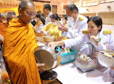 กิจกรรมเฉลิมพระเกียรติพระบาทสมเด็จพระเจ้าอยู่หัว ... พารามิเตอร์รูปภาพ 8