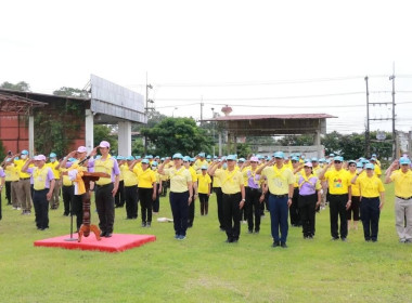 กิจกรรมจิตอาสาพัฒนาในโอกาสวันสำคัญของชาติไทย พารามิเตอร์รูปภาพ 1