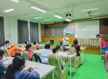 ร่วมเป็นวิทยากรบรรยายการส่งเสริมการรวมกลุ่มของเกษตรกรชาวนา พารามิเตอร์รูปภาพ 2