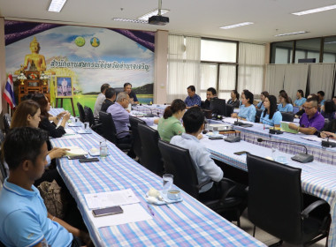 ประชุมประจำเดือนสำนักงานสหกรณ์จังหวัดอำนาจเจริญ ครั้งที่ ... พารามิเตอร์รูปภาพ 12