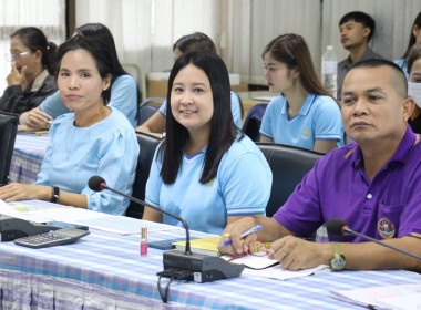 ประชุมประจำเดือนสำนักงานสหกรณ์จังหวัดอำนาจเจริญ ครั้งที่ ... พารามิเตอร์รูปภาพ 9