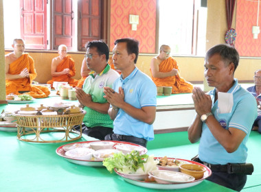 กิจกรรมปลูกต้นไม้เฉลิมพระเกียรติสมเด็จพระนางเจ้าสิริกิติ์ ... พารามิเตอร์รูปภาพ 3