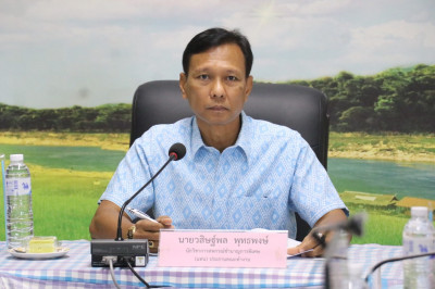 ประชุมคณะทำงานระดับจังหวัดแก้ไขปัญหาในการดำเนินงานของสหกรณ์และกลุ่มเกษตรกรที่มีข้อบกพร่อง (จกบ.) ... พารามิเตอร์รูปภาพ 1