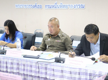 ประชุมคณะทำงานระดับจังหวัดแก้ไขปัญหาในการดำเนินงานของสหกรณ์และกลุ่มเกษตรกรที่มีข้อบกพร่อง (จกบ.) ... พารามิเตอร์รูปภาพ 5