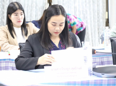 ประชุมคณะทำงานระดับจังหวัดแก้ไขปัญหาในการดำเนินงานของสหกรณ์และกลุ่มเกษตรกรที่มีข้อบกพร่อง (จกบ.) ... พารามิเตอร์รูปภาพ 6